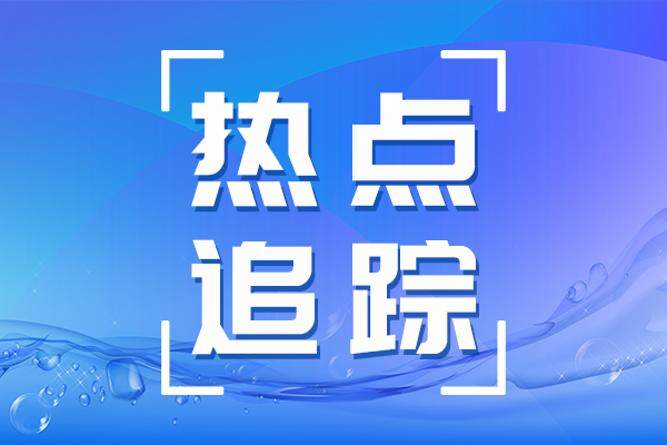北京懷柔區(qū)在全市率先實現(xiàn)人工智能健康檢測儀器規(guī)?；瘧? title=