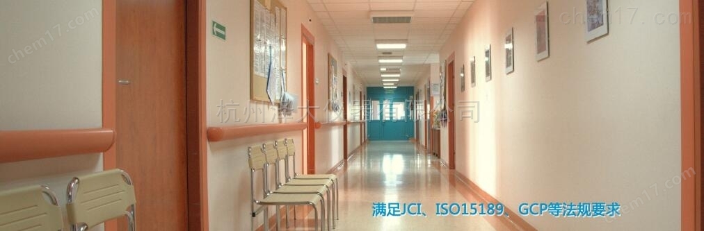 冷鏈監(jiān)測系統(tǒng)幫助用戶實現(xiàn)高效的冷鏈管理