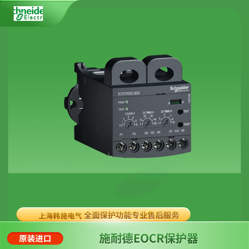 EOCR-SS保護(hù)器先保護(hù)原因解析