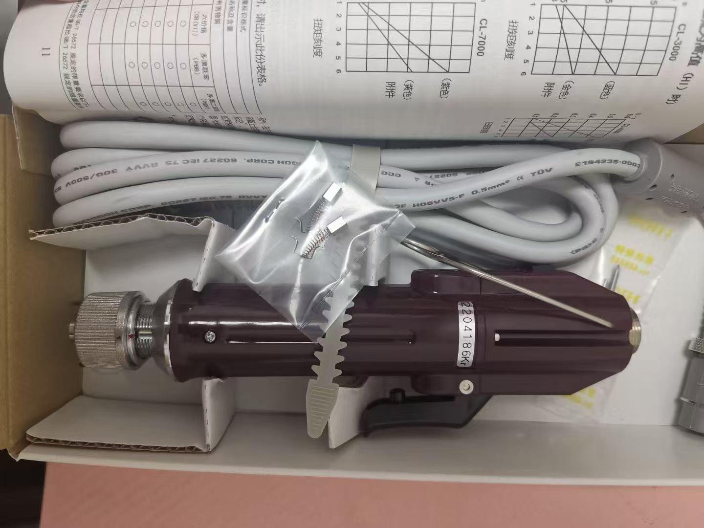 HIOS好握速電動螺絲刀BLG-4000ZERO1的特點