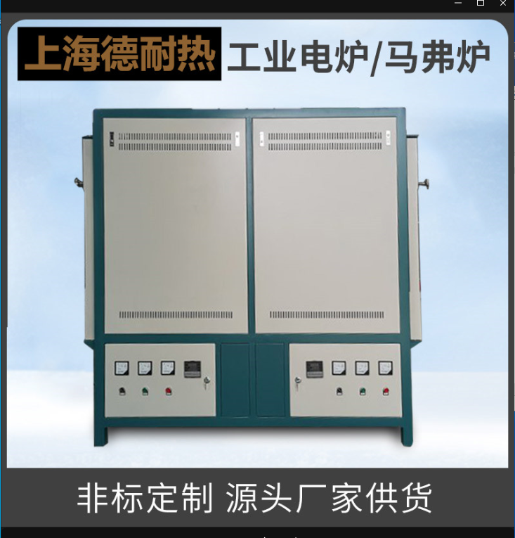 實(shí)驗(yàn)高溫?zé)崽幚頎t的溫控精度怎樣校準(zhǔn)