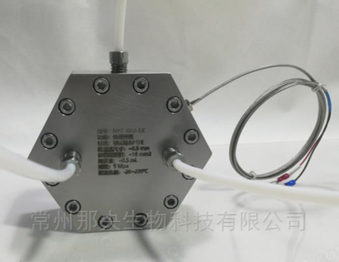 深度解析快速混合器內(nèi)芯結(jié)構(gòu)與工作原理