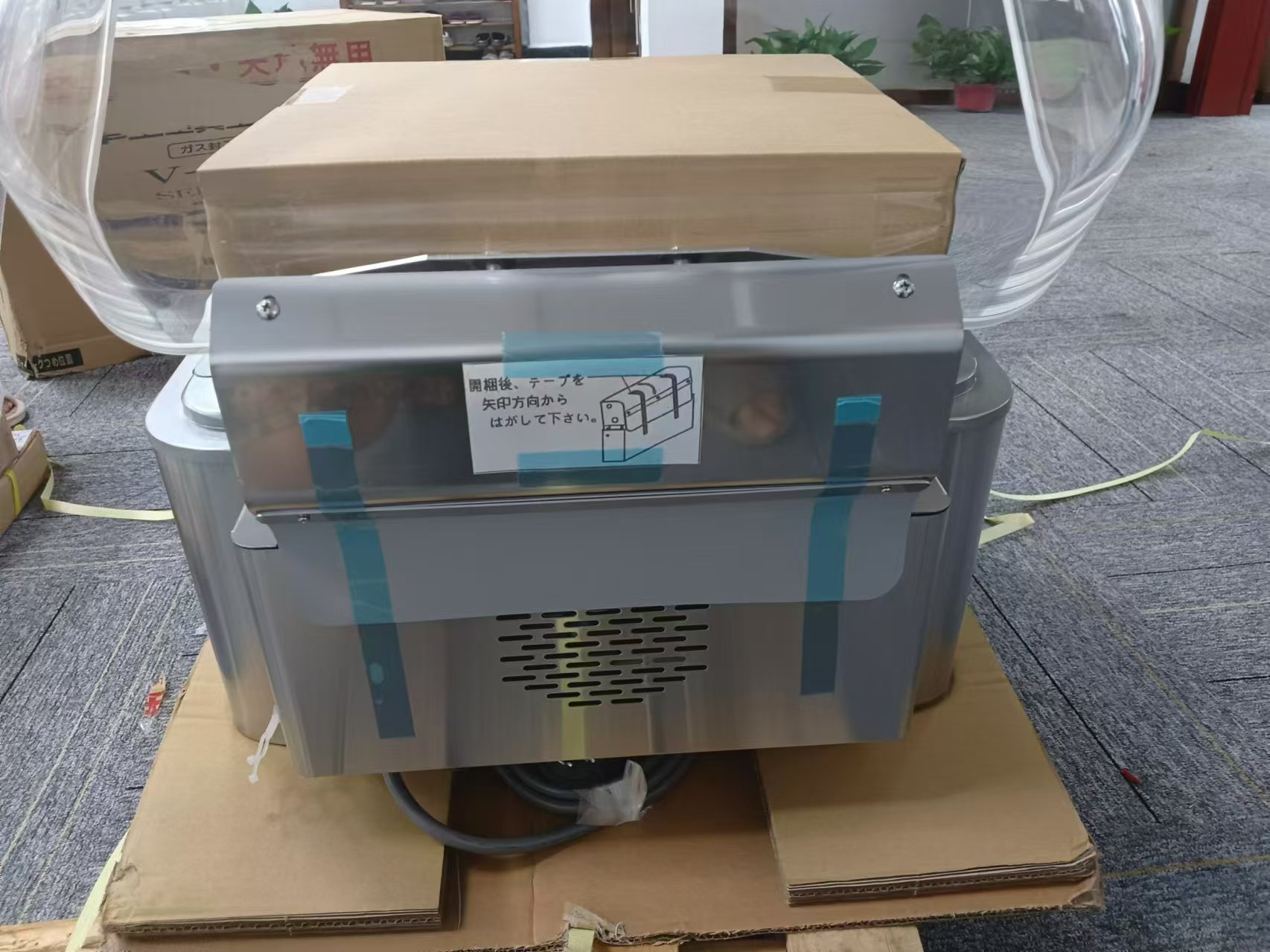 日本TOSEI東精臺(tái)式真空包裝機(jī)食品固定式 V-930DW的特點(diǎn)