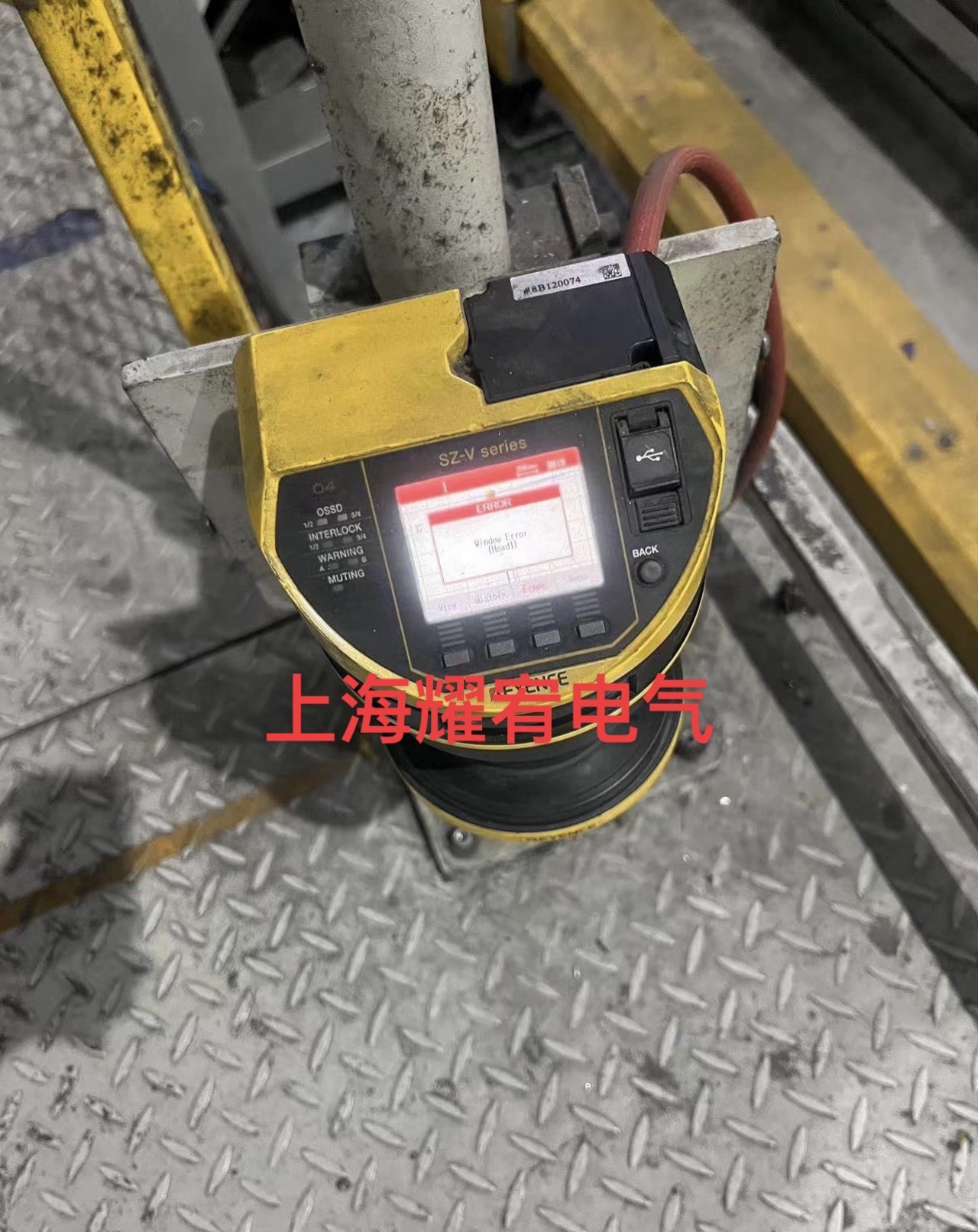 維修基恩士激光雷達開機報警Error24（原廠配件修理）