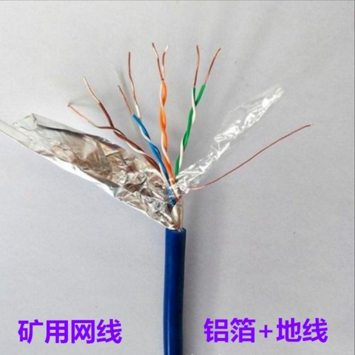 信號(hào)電纜的阻燃性能如何評(píng)估