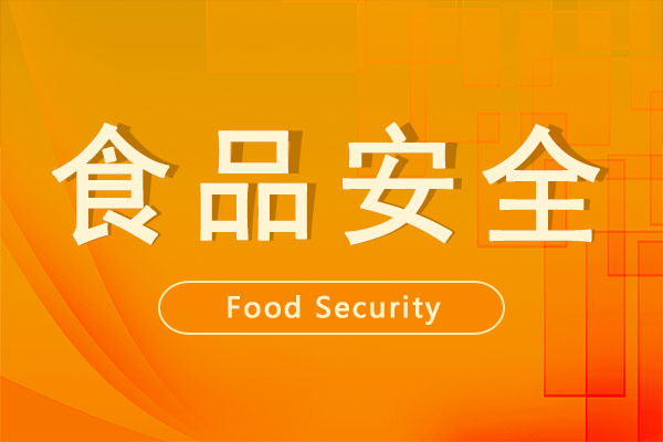 一口爽脆皆匠心,素毛肚的现代化加工之道