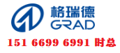 山東格瑞德潔凈科技有限公司