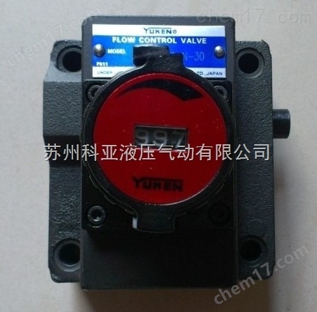 日本YUKEN單向調速閥FG-06-250-30 FG-06-250-N-30