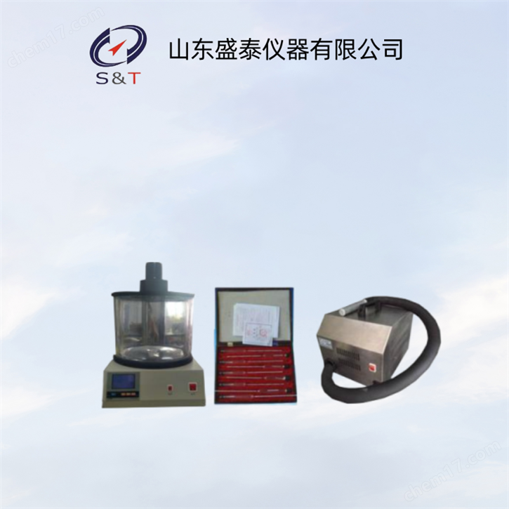 SH0068發(fā)動機冷卻液及其濃縮液密度儀