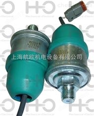 銷售StenFlex膨脹節(jié)