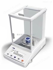 分析電子天平