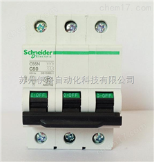 施耐德 TeSysE系列 LC1E0601Q5N 旋轉(zhuǎn)編碼器 LC1-E0601Q5N AC380V