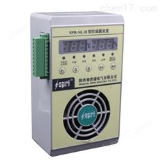 開關(guān)柜智能除濕器