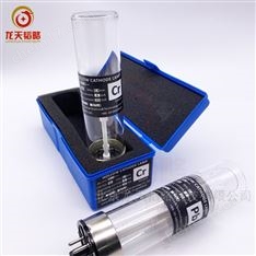 LT-HCL-PS(P209)空心陰極燈驅動電源