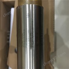 德國E+H濁度儀數字探頭