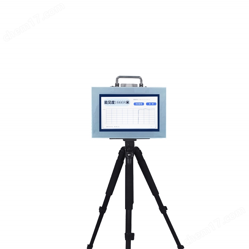 港口能見度檢測儀