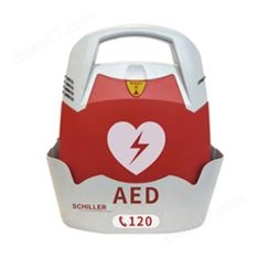 席勒半自動(dòng)體外除顫儀Smart AED-P4