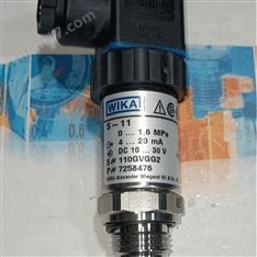 WIKA S-11液壓系統(tǒng)壓力傳感器帶UL認(rèn)證
