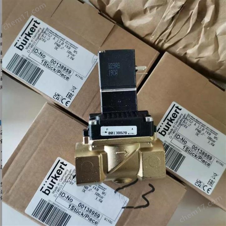 力士樂R900202967直接控制限壓閥