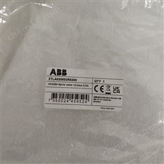 ABB螺旋電纜帶插頭HK32S4 HK60S4  HK80S4