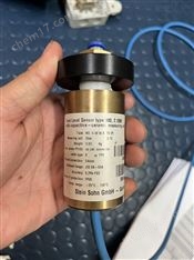 Bilz聯(lián)軸器FAEBI 125/70-VA