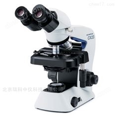 奧林巴斯顯微鏡CX23主要應用