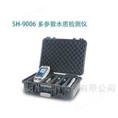 便攜式多參數分析儀
