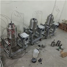 全直徑巖心夾持器