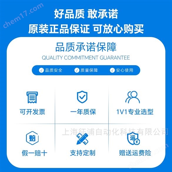 布莱迪BLD代理Y-150.AO径向无边压力表