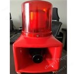 BC-110聲光電子報警器