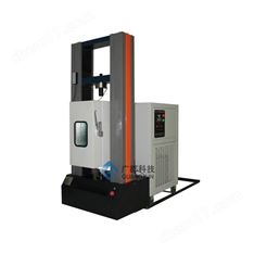 高低溫拉力綜合試驗(yàn)機(jī)