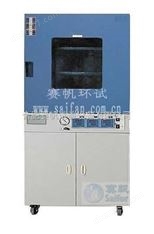 長春真空干燥箱制造商