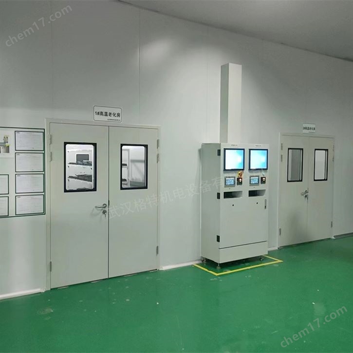 武漢高溫老化房升級改造