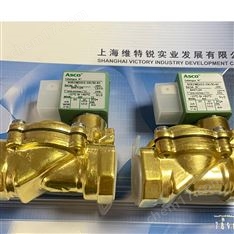 ASCO氣動角座閥/阿斯卡E290A390