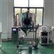 上海川宏離心式噴霧干燥機(jī)中試霧化干燥裝置