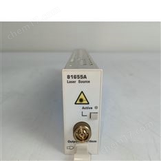 激光光源模塊 1310nm