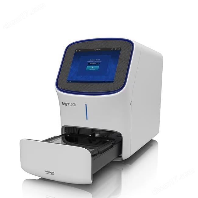 iBright™ FL1500 成像系統(tǒng)