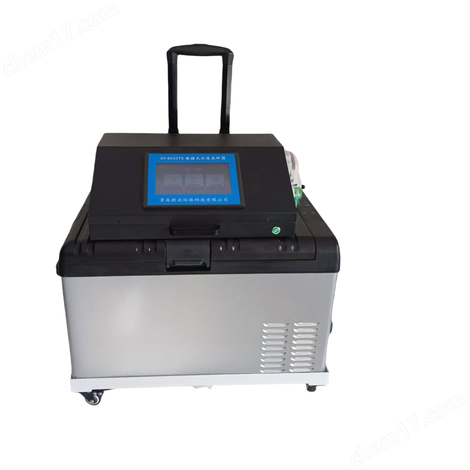 XY-8003TX便攜式水樣采樣設(shè)備遠(yuǎn)程控制采樣