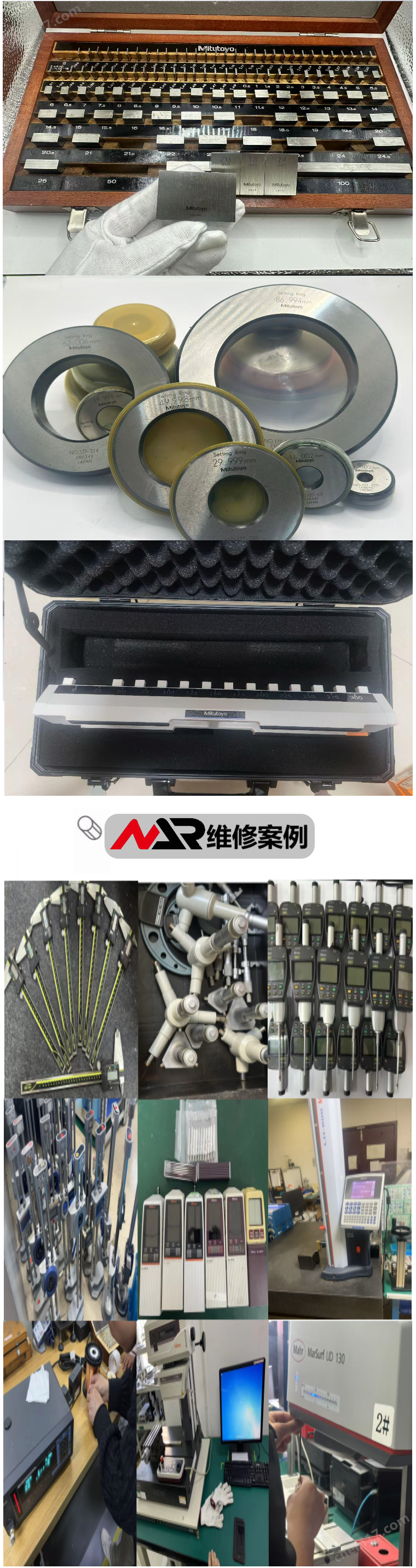 日本三豐高度尺維修