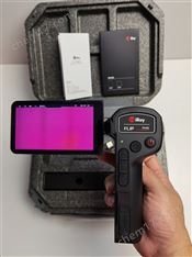 PH35艾睿巡洋艦熱感應(yīng)熱成像手持紅外熱像儀戶外熱搜夜視儀