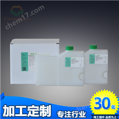 適用于羅氏E411/E601/E602/E170電化學發光儀預清洗液M