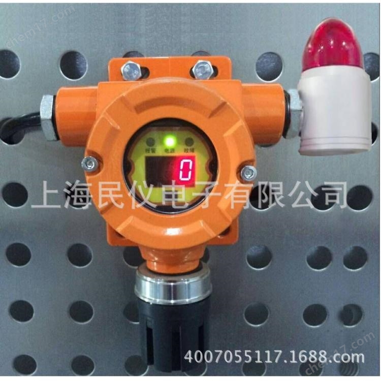 MY-GT200-04智能型氣體探測器 防爆型硫化氫檢測儀 氣體報警器
