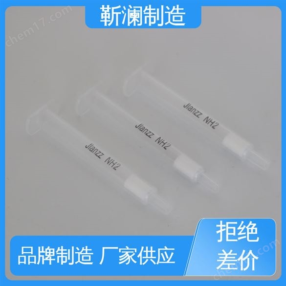 果蔬有機磷農殘檢測 30mg 3cc 50支/盒 靳瀾制造