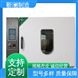 高溫烘箱 調速風機 101-A3 240L小容量立式單開門 靳瀾制造