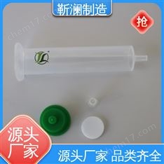 靳瀾制造 2000mg 6cc 30支/盒 蜂蜜農(nóng)獸殘水樣牛奶乳制品 固相萃取柱