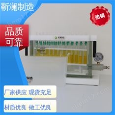 靳瀾制造 氣相液相前處理 固相萃取柱裝置 24管