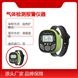 中安探測(cè)GSS-GP302秒表式一氧化氮NO多功能氣體檢測(cè)報(bào)警儀器