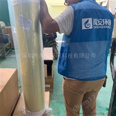 垃圾滲濾液處理NF膜美國GE納濾膜DurafoulNF