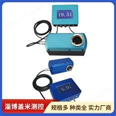 水份檢測 水份儀 造型美觀 可按需定制 多年行業(yè)經(jīng)驗 備貨充足