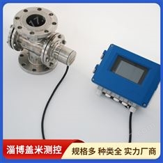 蓋米 智能視鏡 產(chǎn)品多樣 應(yīng)用范圍較廣 顏色分析儀 簡(jiǎn)單易學(xué) 支持定制